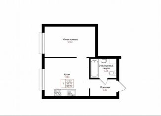 Продается однокомнатная квартира, 33.8 м2, Казань