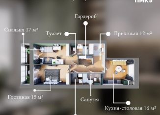 Продаю трехкомнатную квартиру, 81.6 м2, Йошкар-Ола, микрорайон Западный