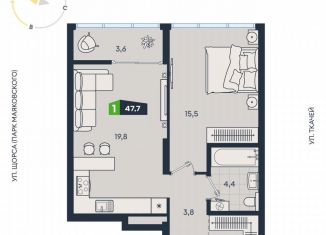 Продаю 1-ком. квартиру, 47.7 м2, Екатеринбург, Ленинский район, Машинная улица, 1В/2