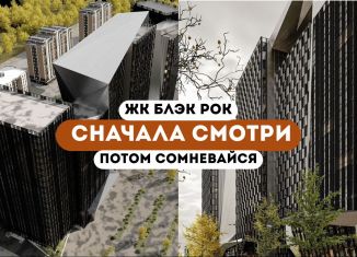 2-комнатная квартира на продажу, 78.8 м2, Грозный, Путинский район