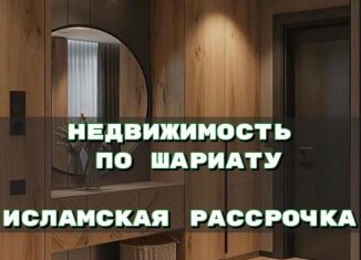 Продажа 1-комнатной квартиры, 52 м2, Избербаш, улица Лермонтова, 12