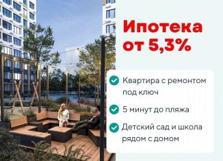 Продается 2-ком. квартира, 66.1 м2, Тамбов