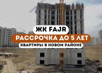 Продам квартиру студию, 36.6 м2, Грозный, Путинский район