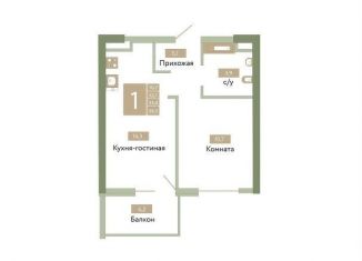 1-ком. квартира на продажу, 33.4 м2, Крым