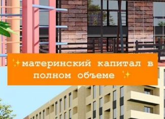 Двухкомнатная квартира на продажу, 66 м2, Дагестан, улица Г. Брода, 2