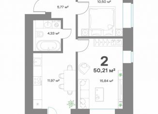 Двухкомнатная квартира на продажу, 50.2 м2, Выкса