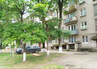 Продажа 1-комнатной квартиры, 32 м2, Волхов, улица Калинина, 19А