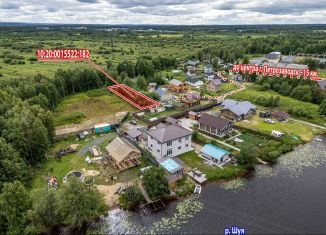 Земельный участок на продажу, 8.7 сот., Карелия