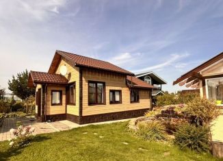 Дом на продажу, 48.4 м2, СНТ Овинный, Центральная улица, 15