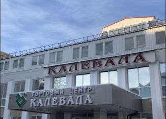 Сдается в аренду помещение свободного назначения, 90 м2, Сыктывкар, Коммунистическая улица, 50А, Юго-Западный район