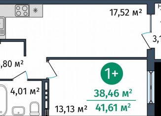 Продаю 1-комнатную квартиру, 38.5 м2, Тюмень, 2-я Луговая улица, 24к2