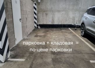 Продажа машиноместа, 18 м2, Карелия, Гражданская улица, 21