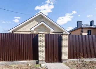 Продаю дом, 121.4 м2, село имени 9 Января, улица Зибарева