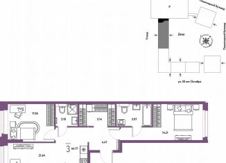 Продается 3-ком. квартира, 64.8 м2, Тюмень, улица 50 лет Октября, 61к1