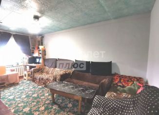 Продажа двухкомнатной квартиры, 44.5 м2, Малоярославец, улица Кирова, 2