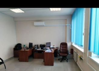 Продажа офиса, 24 м2, Кемеровская область, Базовая улица, 5Б