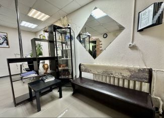 Продается помещение свободного назначения, 46.4 м2, Республика Башкортостан, улица Авроры, 7/1А