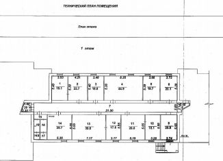 Сдача в аренду офиса, 386.6 м2, Воронежская область, Электросигнальная улица, 1