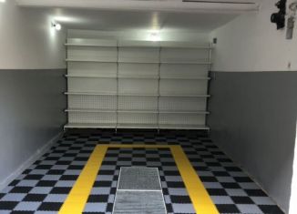 Продам гараж, 21 м2, Чита, Ингодинская улица, 4