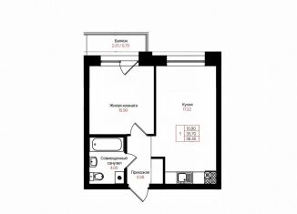 Продам 1-ком. квартиру, 36.5 м2, Казань