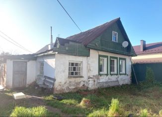 Продажа дома, 50 м2, Ярославль, 1-я Арефинская улица, 14