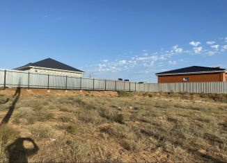 Продам участок, 6 сот., Астрахань, улица Губернатора А. Ермолова, 41/1