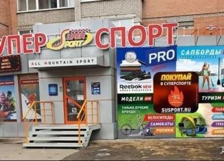 Торговая площадь на продажу, 268.2 м2, Абакан, улица Пушкина, 38