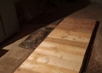 Продажа гаража, 24 м2, Электроугли