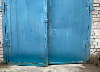 Продажа гаража, 24 м2, Чита