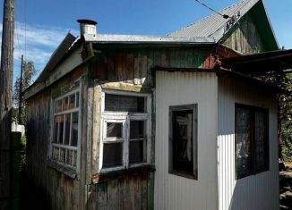 Продается дом, 51.8 м2, Краснодар, 2-й Первомайский проезд, 32