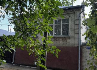 Продажа дома, 240 м2, Пятигорск, Школьная улица, 47