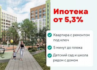 Продается квартира студия, 22.8 м2, Тамбов