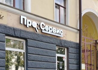 Сдаю в аренду помещение свободного назначения, 66.2 м2, Псков, Октябрьский проспект, 19