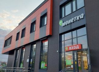 Помещение свободного назначения на продажу, 310.29 м2, Тюмень, улица Челюскинцев, 29