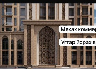 Продается торговая площадь, 26.43 м2, Грозный, проспект В.В. Путина, 5А