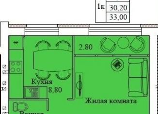 Продается 1-ком. квартира, 33 м2, Кохма