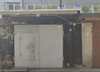 Гараж на продажу, 22 м2, Пермь, Трамвайная улица