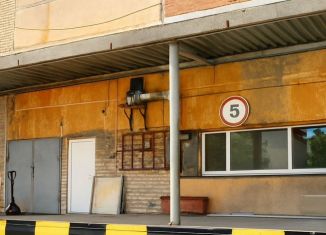 Аренда помещения свободного назначения, 80.6 м2, Златоуст, 3-й микрорайон проспекта имени Ю.А. Гагарина, 24