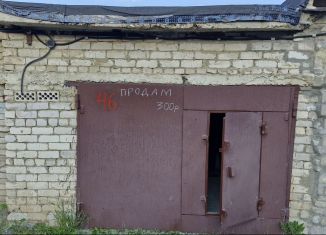 Продажа гаража, 25 м2, Учалы, Четвёртая Гаражная улица