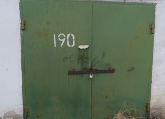 Продам гараж, 18 м2, Чита, Кирпичная улица, 39А