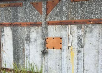 Продам гараж, 17 м2, Кондопога