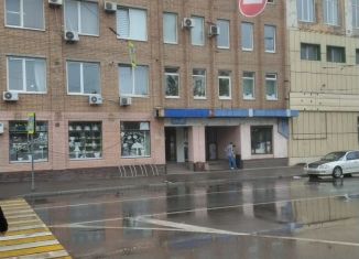 Продажа помещения свободного назначения, 16.3 м2, Курск, улица Александра Невского, 13А