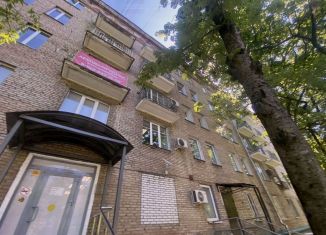 Продам квартиру студию, 10.9 м2, Москва, Болотниковская улица, 26к1