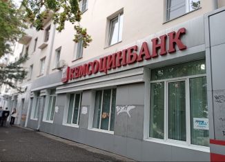 Продам офис, 305 м2, Кемеровская область, Ноградская улица, 2