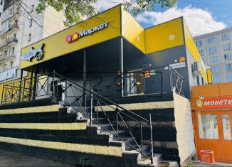 Сдается помещение свободного назначения, 70 м2, Республика Башкортостан, Молодёжный бульвар, 10