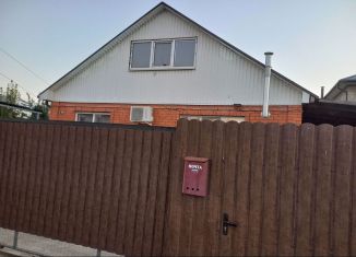 Дом на продажу, 82 м2, Краснодарский край, Центральная площадь