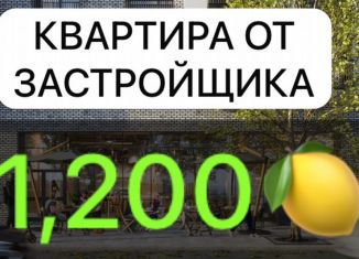 Продам однокомнатную квартиру, 45.6 м2, Махачкала, Пражская улица, 36