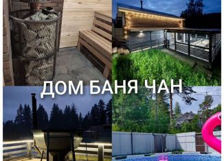 Аренда дома, 88 м2, Томск, Георгиевский переулок