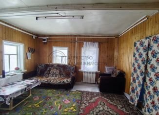 Продам дом, 60 м2, Татарстан