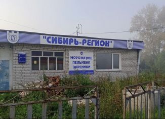 Продается помещение свободного назначения, 105 м2, Алтайский край, улица 40 лет Октября, 1